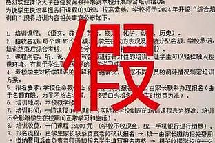 罗马诺：枪手与本泽马和西蒙斯都没有联系，后者将在夏天做决定