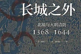 交易至猛龙！奎克利本赛季首发时场均22.6分5.4板5.1助 进3.2三分