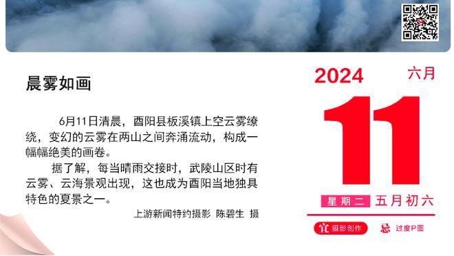 高效输出！塞克斯顿10中8拿下20分3板6助