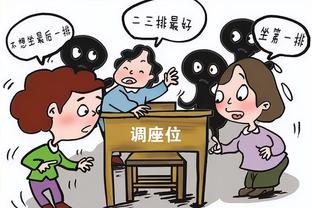 阿利森：最喜欢的双红会记忆是助攻萨拉赫！