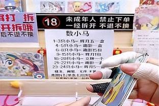 今天进空砍群！锡安16中11轰下全队最高28分 外加8板4助2断