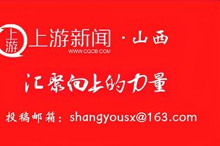 祝贺！恩比德成为历史上第9位70+先生