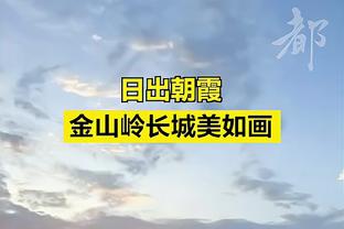 小伙子未来可期！勇士官方将TJD评为今天比赛的最佳球员