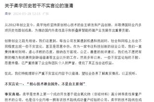 突然爆发！帕威次节7中5拿到13分&首节挂零