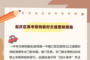 靠谱吗❓超算预测欧洲杯夺冠概率：英格兰第1，法国第2德国第3