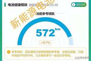 图片报：拜仁为阿方索开1200万到1300万欧年薪，球员不想如期回应